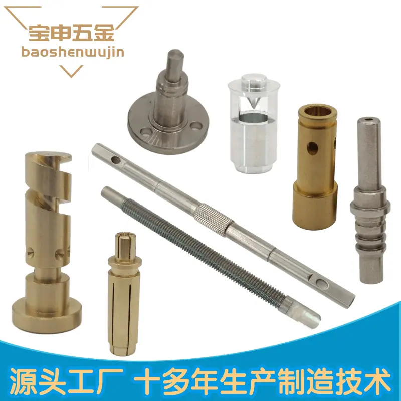 非标定制4@凡科快图