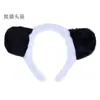 1 Fantasia de Dia das Crianças Headband de Animal de Desenho Animado Headband de Pelúcia Orelhas de Coelho Gato Vaca Tigre Ovelha Coelho