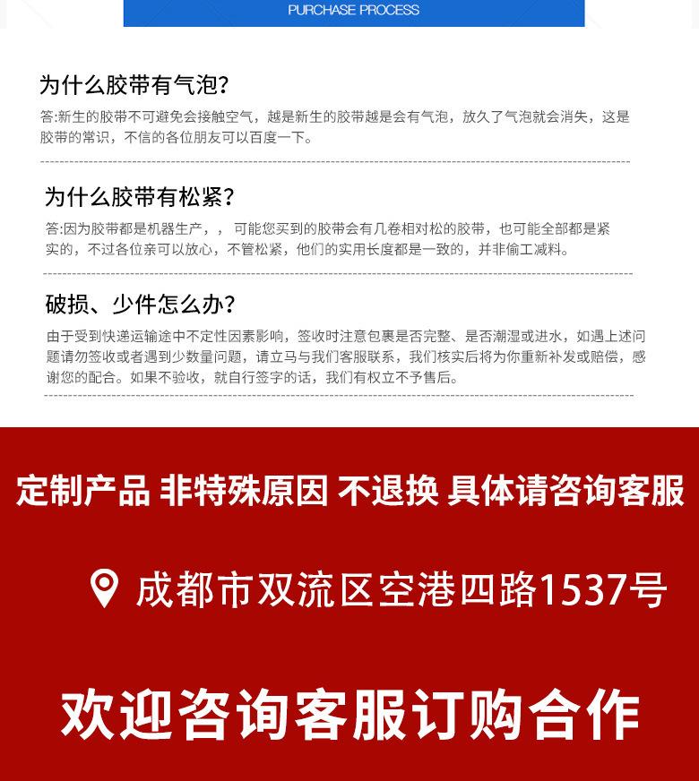 微信图片_20250226094407