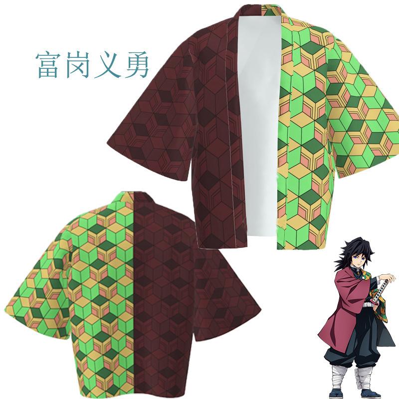 富岗义勇.jpg