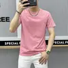 Camiseta de Manga Curta Lisa Preta e Branca Nova de Verão 2026 para Homens, Corte Slim, Respirável, Gola Redonda, Casual, Versátil, Manga Meia Mão
