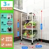 Estante Crack Rack Espacio de Refrigerador Organizador de Almacenamiento de Huecos Estante de Almacenamiento para Cocina Baño Polea Desmontable Producto Nuevo
