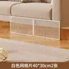 Panel de Malla Metálica Debajo de la Cama Barandilla de Sofá para Evitar que Gatos y Perros Escapen, Tablero de Malla Sellador para Espacio Debajo de la Cama, Partición Anticaídas para Repisa de Ventana