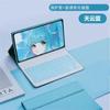 Adecuado para 2025 Xiaomi 8 Teclado Bluetooth Ruso Funda Protectora Cubierta para Tableta Redmipad2 Retroiluminación Magnético Portugués de Brasil