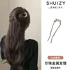 Herramienta Perezosa para Peinar el Cabello 2026 Nuevo Modelo Peine de Inserción de Cuatro Dientes Pasador Fijo Invisible Palillo para el Cabello en Forma de U Peine Versátil Accesorio para el Cabello