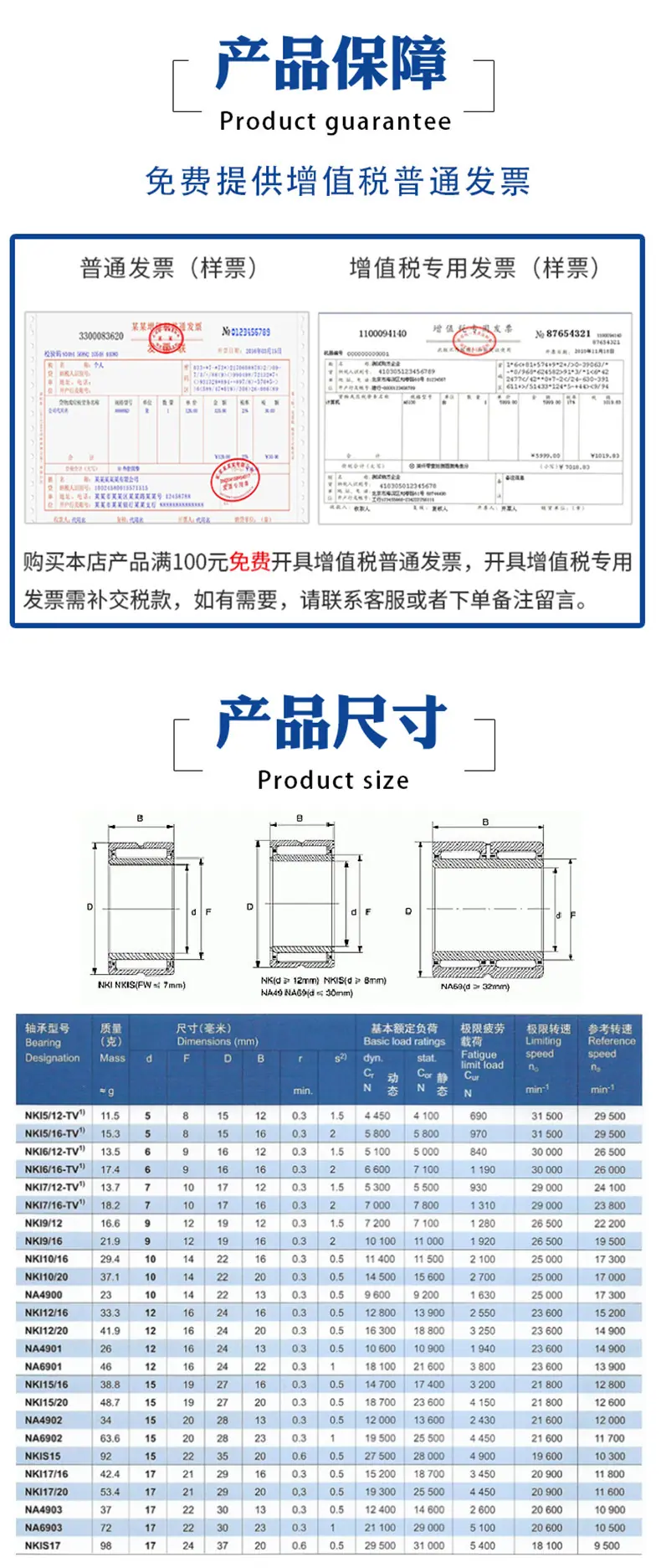 【实体带内圈详情】3.jpg