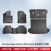 Alfombrilla para maletero de TPE 3D para todo tipo de clima, compatible con Kia Sportage 2023-2024.