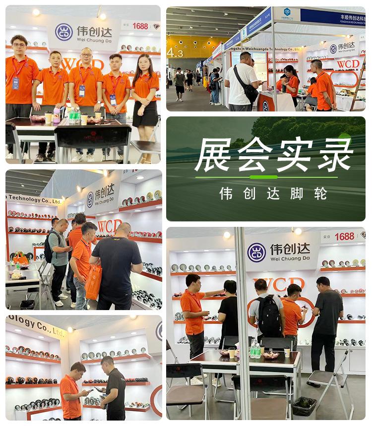 微信图片_20230920173535