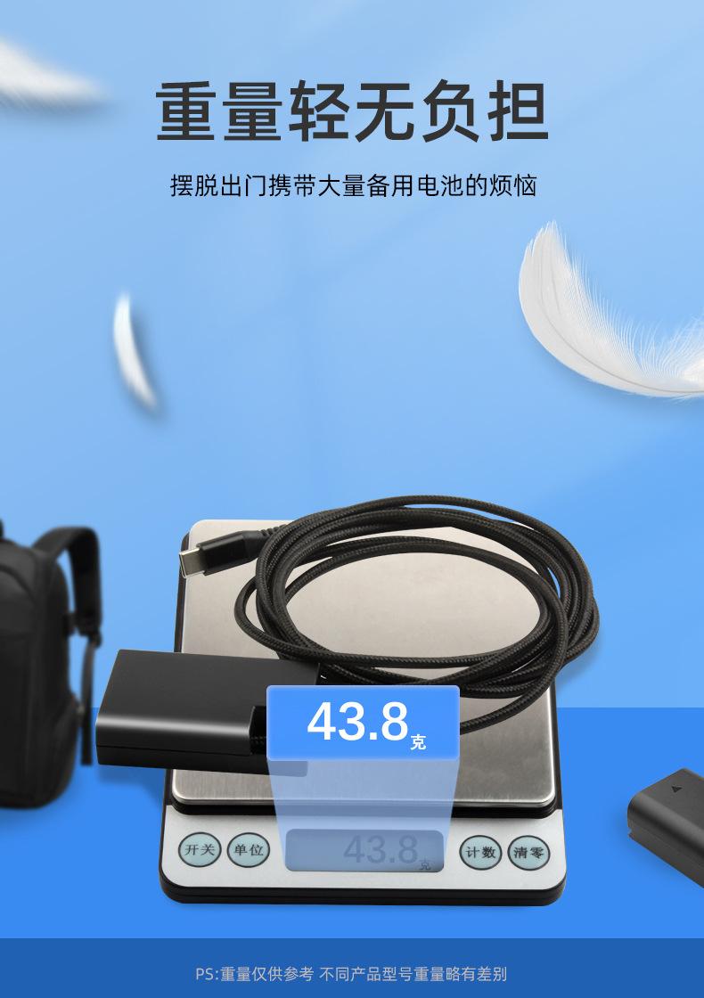 编织线详情页_11.jpg