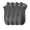 Calcetines Invisibles para Hombre para Verano, Delgados e Invisibles, Diseño con Letra m, Algodón Puro, Resistentes al Olor, Absorbentes de Sudor, Antibacterianos, Transpirables, Calcetines Cortos de Corte Bajo para Hombre