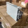 Fuente de Alimentación para RRU Exterior Huawei DPU60D-N06A1 48V3000W Tipo Hoja de Alimentación para Comunicaciones AC