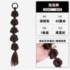 Suministro Directo de Fábrica de Trenzas para Pelucas, Trenzas de Burbuja, Twist Boxeador Esponjoso, Trenzas Largas, Dobles Coletas, Trenzas Linterna Dulces y Geniales de Chica Picante