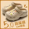 Zuecos de Mujer Estilo Nuevo para Verano 2026, Sandalias de Playa Antideslizantes, Pantuflas de Eva de Suela Gruesa que Aumentan la Altura, de Punta Cerrada