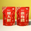 Meishihui 308g Pastel Suave Frutal Dulce Multisabor Snacks de Ocio Hazte rico Buena Suerte Qian Duoduo Pastel Suave