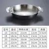 Aço Inoxidável Vintage Panela Antiga Binaural para Macarrão Panela Quente Pequena Panela para Ramen Panela para Macarrão Comercial Frigideira para Arroz Assado Panela para Cozimento Seco