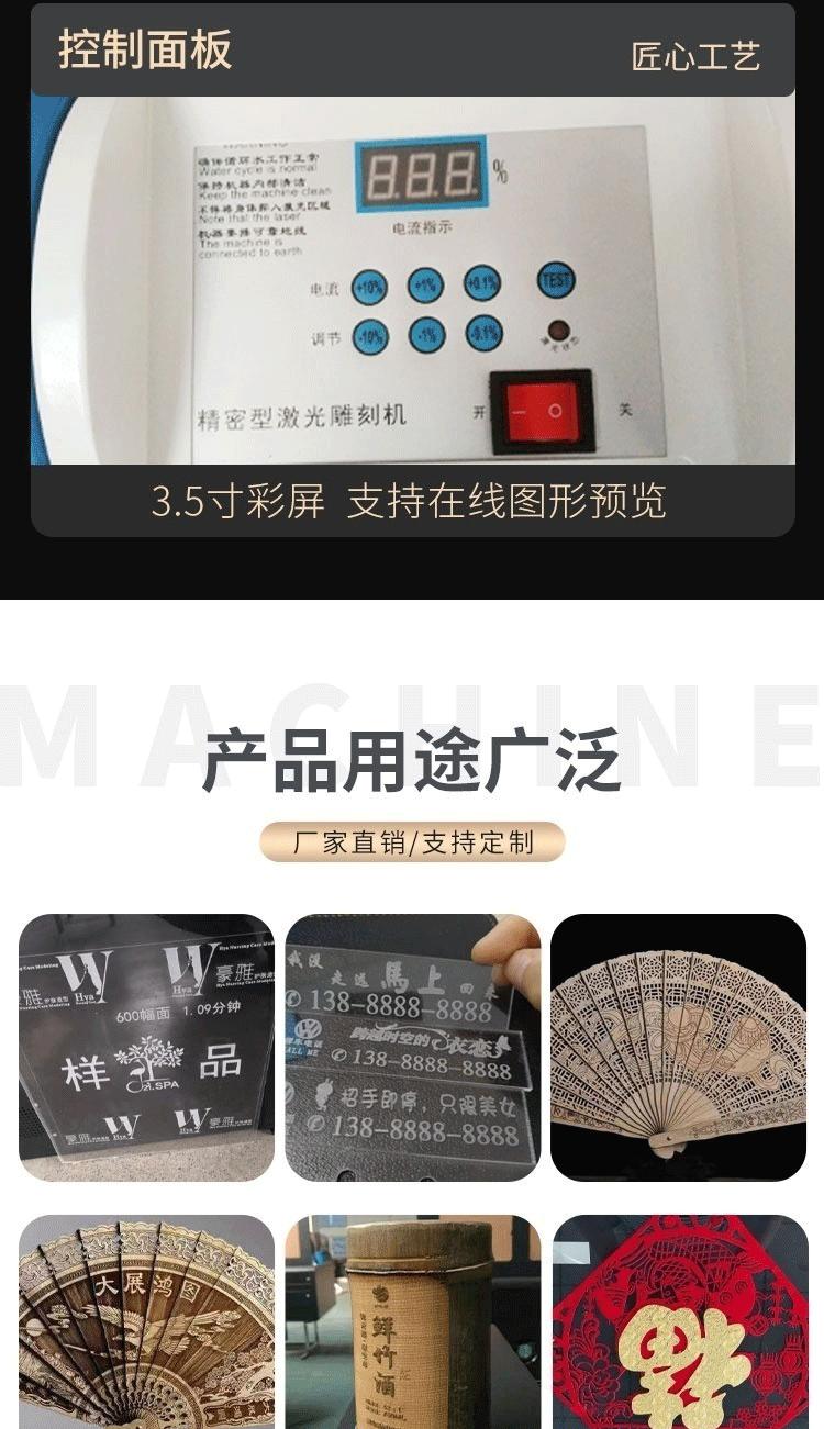 详情页_08