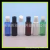 Botella Negra Qiuqiu 60ml Botella para Señuelos Botella de Gel Antibacterial 60ml Botella Pequeña de Muestra de Detergente Botella de Líquido para Ropa