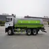 Fabricante de Camión Aspersor para Obra de 22 Metros Cuadrados Dongfeng Huashen Houba Paquete de Camión Aspersor Supresor de Polvo Urbano para Uso Doméstico