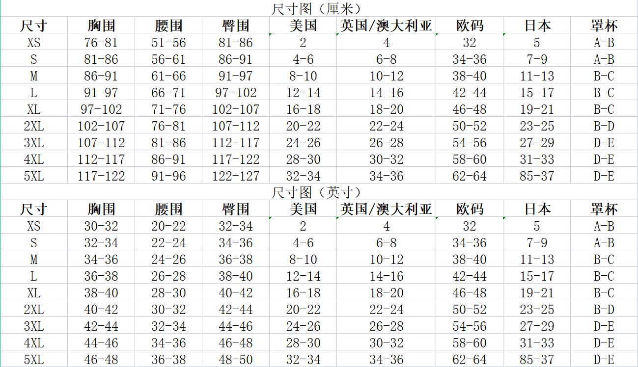 微信图片_20240812155734