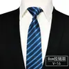 Gravata com Zíper Masculina Fácil de Puxar Listrada Profissional de Negócios Traje Formal Conveniente Preguiçoso Estilo Puxar Único Camisa Social para Terno Atacado