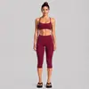 Conjunto de roupa fitness transfronteiriço, com um design traseiro estiloso, um top esportivo de gola halter e calças de yoga de secagem rápida, adequado para corrida ao ar livre, ciclismo e Pilates.