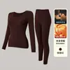 Novo conjunto de roupa íntima térmica feminina para outono e inverno, com gola redonda, corte justo e design leve, perfeito como uma camada base versátil