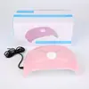 Lámpara para Uñas 54W secador de uñas USB Lámpara para hornear uñas secador uv lámpara para hornear uv máquina de fototerapia para uñas