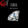 Venta al por mayor de fábrica Moissanita G genuina Color D Diamante suelto VVS Redondo Ocho Corazones y Ocho Flechas Anillo Collar Incrustado con Piedras