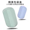 Fabricante de Set de Cortauñas Personalizado Caja de Plástico Mini Set de 4 Piezas Cortauñas para el Hogar Herramientas de Belleza Set de Manicura