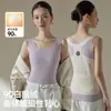 Nuevo modelo de chaleco térmico para mujer con relleno de plumón de ganso blanco al 90%, capa interior sin mangas para abrigar, chaleco para usar por dentro