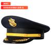 Chapéu de Segurança Chapéu Adulto Chapéu Masculino Chapéu de Guarda de Propriedade Chapéu de Segurança Chapéu para Fotografia de Performance Masculina