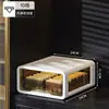 Caja de Almacenamiento de Ropa Interior Tipo Cajón para Armario del Hogar, Divisor Tres en Uno para Ropa Interior y Calcetines, Gabinete para Ropa Íntima