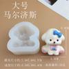Desenho Animado Pão Cozido Torrada Grossa Pinça Molde de Silicone DIY Chocolate Mousse Bolo Assar Molde Decorativo Artesanal