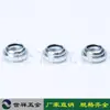 Tuerca Flotante AS-M3/M4/M5/M6/440-1/-2 Fábrica de Manufactura Seiko Calidad Directa Garantía de Calidad