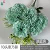 Nuevo paquete de 10 tocados Clavel comercio transfronterizo al por mayor flor de seda hogar rural fresco belleza interior flor artificial
