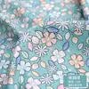 Tela Floral Pequeña Pastoral Ropa de Bebé Tela Floral Sarga Manta para Bebé Funda de Colcha Tela para Funda de Colcha 1