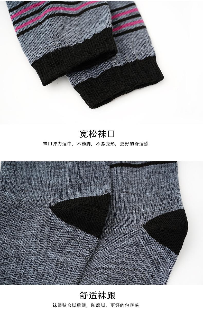 详情-10.jpg