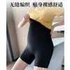 Pantalones Cortos de Seguridad de Verano, Pantalones Finos de Tres Cuartos de Seda Helada, Pantalones de Cintura Alta Anti-Exposición con Soporte para el Vientre, Pantalones Cortos de Ropa Interior para Maternidad, Pantalones Cortos de Moda