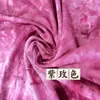 Tecido tingido à mão em tie-dye de rayon, tingimento nuvem de algodão e seda em flor, estilo étnico, tingimento índigo, tecido decorativo para fundo de assento de cerimônia do chá antiga