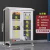 Gabinete de suministros de emergencia de espacio limitado gabinete de rescate comercial comunitario Gabinete comunitario de fábrica empresa protección de suministros interiores