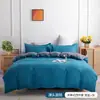 Funda de almohada con bolsillo, funda nórdica de tela cepillada de color liso, juego de tres piezas transfronterizo, funda nórdica de plumón, ropa de cama textil para el hogar de fibra ultrafina