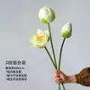Flor de Loto Artificial Tacto Humano Flor de Nenúfar Arreglo Floral Estanque Flores Artificiales Sala de Estar Ofrenda a Buda Accesorios Decoración de Jarrón Adorno Vaina de Semilla de Loto