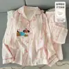 Conjunto de Pijama de Primavera para Mujer con Sujetador Incorporado, Lindo Cachorro de Dibujos Animados, Manga Larga, Pantalón Largo, Holgado, Se Puede Usar al Aire Libre, Conjunto para Estar en Casa