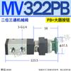 Interruptor Neumático TSV MSV98322 86522 Válvula de Gatillo Manual MV322 MV522 JM-07 06A 08 10 09