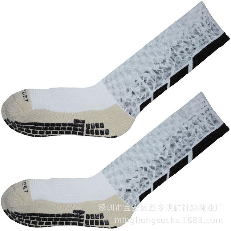 专业神袜子 定制