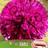 Bola de Flores para Animación Día del Niño Bola de Flores de Mano Animación de Mano Bola de Flores para Baile Cuadrado