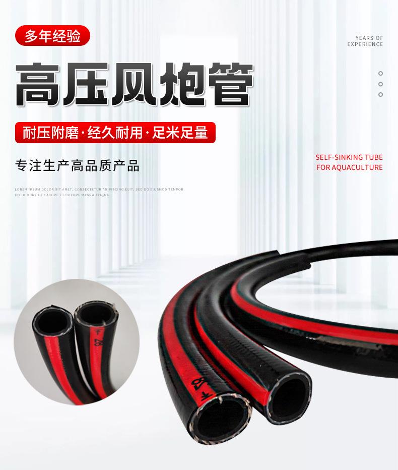 详情页_01.jpg
