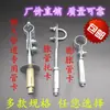 Abrazaderas de Fijación para Tuberías de Gas, Abrazaderas para Tuberías de Gas, Soportes para Tuberías de Agua, Abrazaderas de Cola de Pez, Abrazaderas para Tuberías de Expansión, Envío Gratis