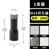 Broca Diamantada Soldada M14 para Abrir Agujeros Mármol Granito Piedra Artificial Azulejo Agujero Escariador Broca Seca