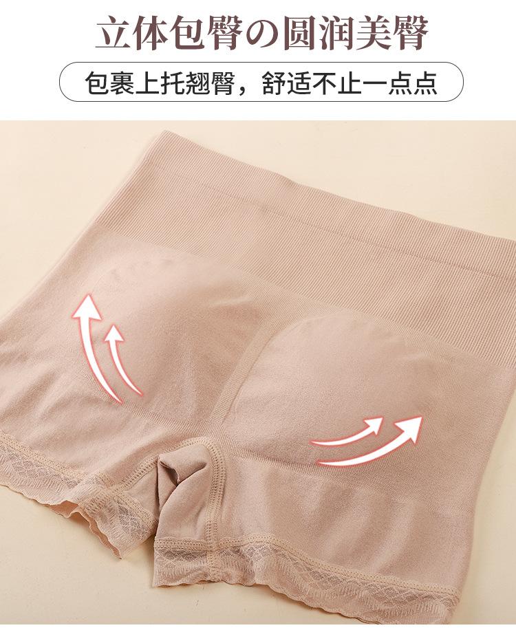详情1_08.jpg